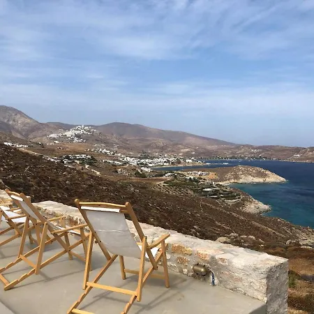 Infinity Villa, Luxury House With Stunning View In Serifos Rámos
